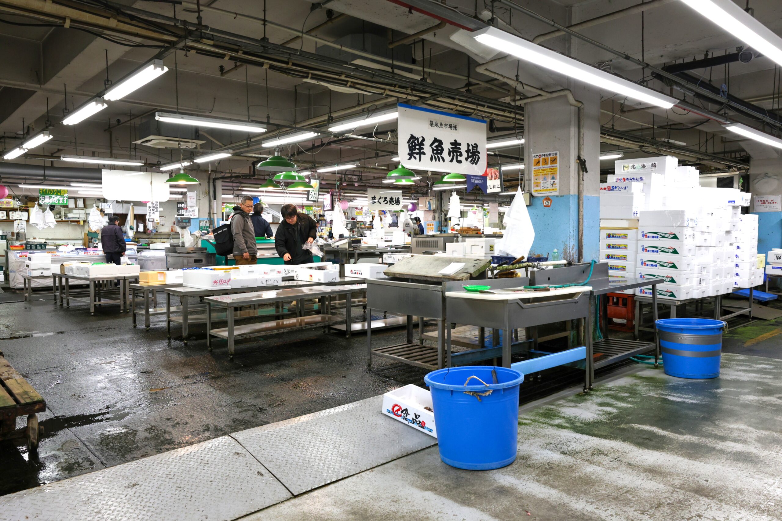 築地魚市場(株)