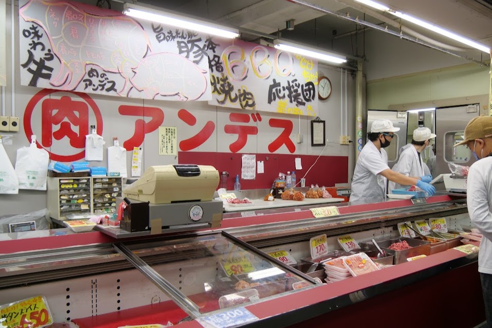 アンデス食品